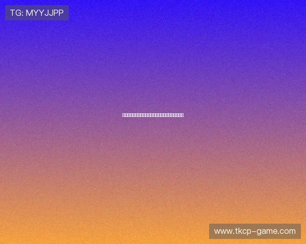 平安彩票：全方位保障与创新玩法助力用户中奖新体验